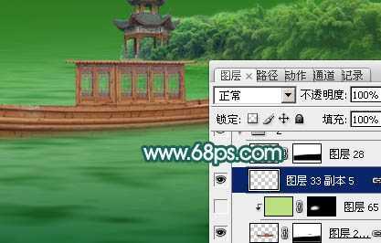 ‘Photoshop合成打造出唯美的春季游湖婚片‘