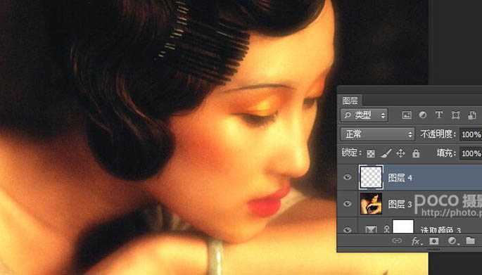 ‘用PS打造美女人像照片的油画风格怀旧效果图‘