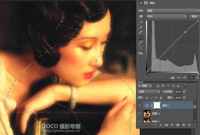 ‘用PS打造美女人像照片的油画风格怀旧效果图‘