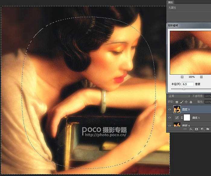 ‘用PS打造美女人像照片的油画风格怀旧效果图‘
