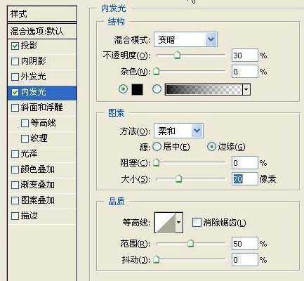 技术分享