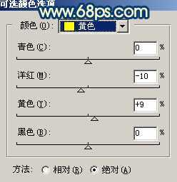 ‘Photoshop