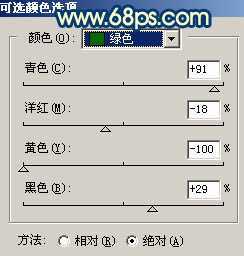 ‘Photoshop
