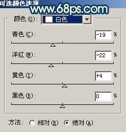 ‘Photoshop