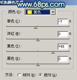 ‘Photoshop