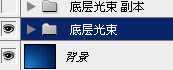 ‘Photoshop制作一个漂亮的蓝色透射光晕‘