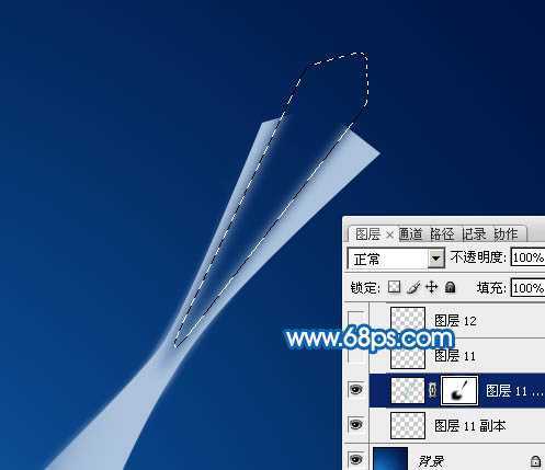 ‘Photoshop制作一个漂亮的蓝色透射光晕‘