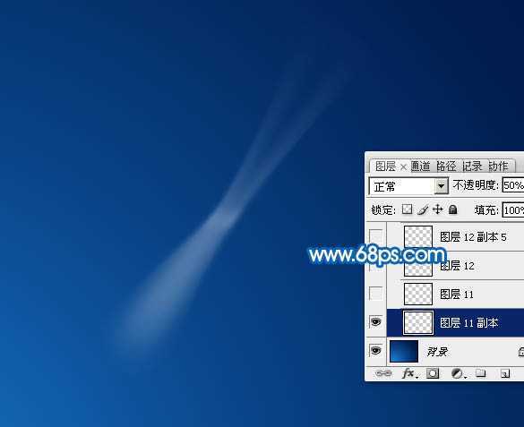 ‘Photoshop制作一个漂亮的蓝色透射光晕‘