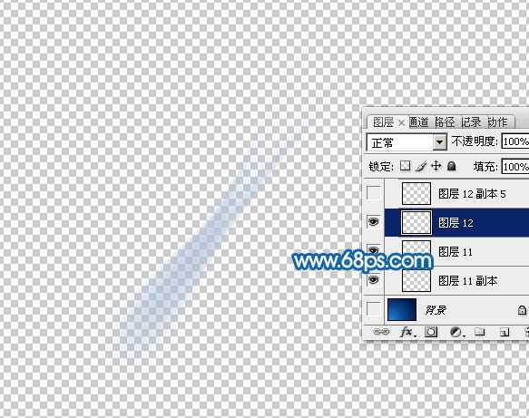‘Photoshop制作一个漂亮的蓝色透射光晕‘