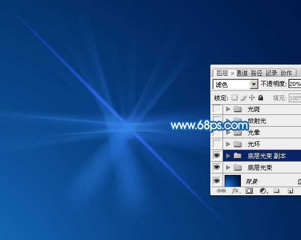 ‘Photoshop制作一个漂亮的蓝色透射光晕‘