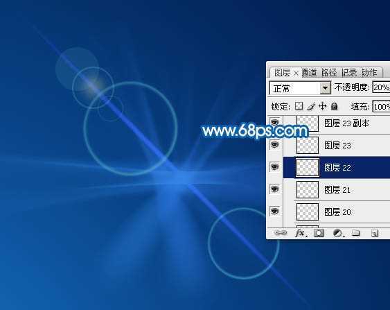 ‘Photoshop制作一个漂亮的蓝色透射光晕‘
