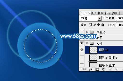 ‘Photoshop制作一个漂亮的蓝色透射光晕‘