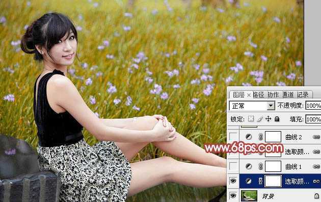 ‘Photoshop为草地上的美女加上小清新的粉黄色‘