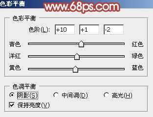 ‘Photoshop为草地上的美女加上小清新的粉黄色‘