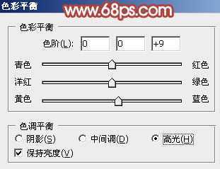 ‘Photoshop为草地上的美女加上小清新的粉黄色‘