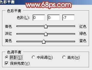 ‘Photoshop为草地上的美女加上小清新的粉黄色‘