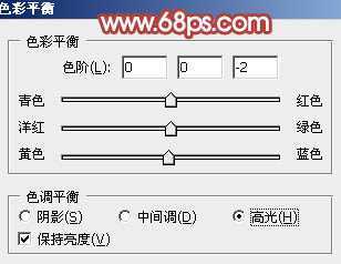 ‘Photoshop为草地上的美女加上小清新的粉黄色‘