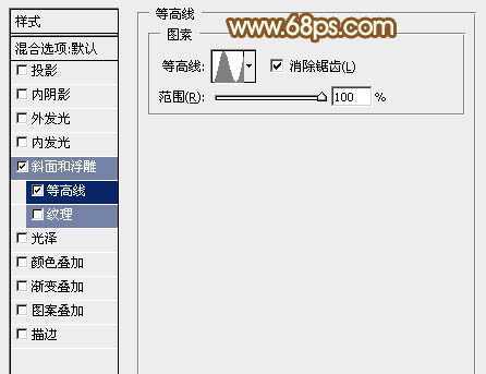 ‘Photoshop利用等比例缩放及移动变形制作非常华丽的金色端午节立体字‘