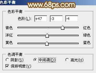 ‘Photoshop利用等比例缩放及移动变形制作非常华丽的金色端午节立体字‘
