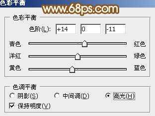 ‘Photoshop利用等比例缩放及移动变形制作非常华丽的金色端午节立体字‘