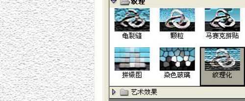 ‘photoshop绘制出桂林山水甲天下水墨风格图画效果‘