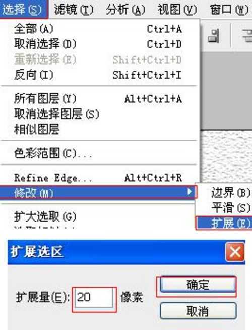 ‘photoshop绘制出桂林山水甲天下水墨风格图画效果‘