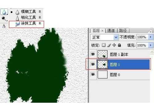 ‘photoshop绘制出桂林山水甲天下水墨风格图画效果‘