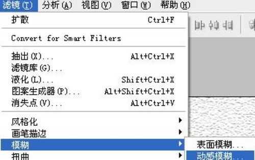 ‘photoshop绘制出桂林山水甲天下水墨风格图画效果‘