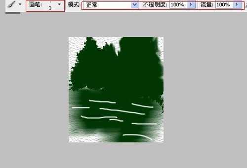 ‘photoshop绘制出桂林山水甲天下水墨风格图画效果‘