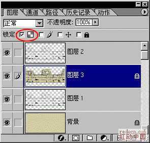 ‘Photoshop打造的漂亮的卡通古长城‘