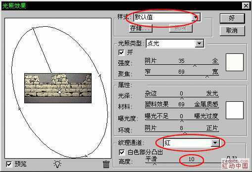 ‘Photoshop打造的漂亮的卡通古长城‘