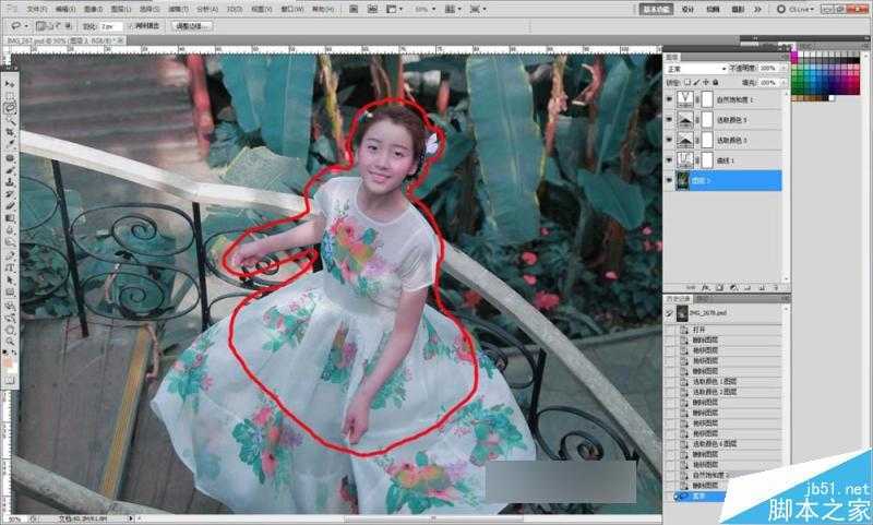 ‘PS柔边画笔打造梦幻的色彩照片效果‘