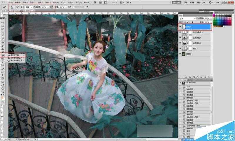 ‘PS柔边画笔打造梦幻的色彩照片效果‘