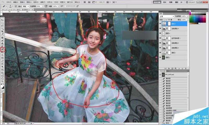 ‘PS柔边画笔打造梦幻的色彩照片效果‘