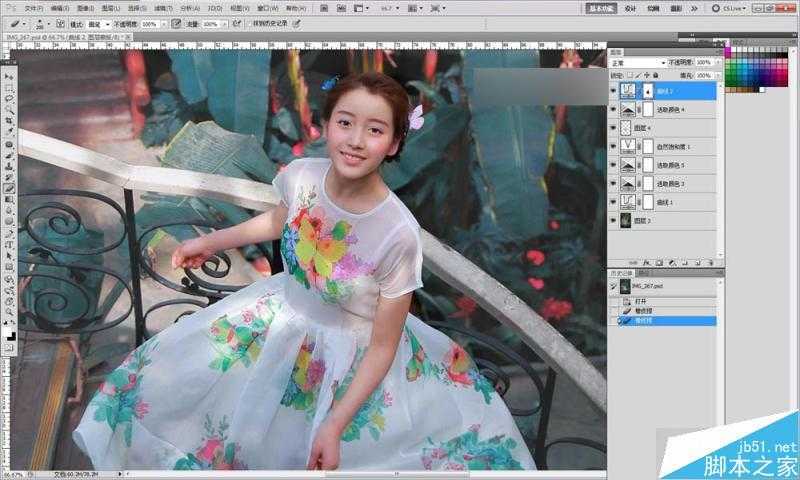 ‘PS柔边画笔打造梦幻的色彩照片效果‘