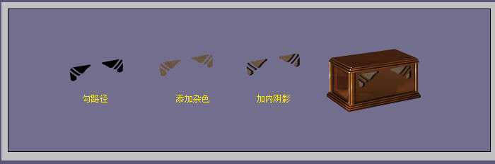 ‘Photoshop制作逼真的古典留声机‘