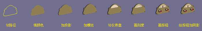 ‘Photoshop制作逼真的古典留声机‘