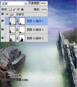 ‘photoshop合成浪漫奇幻山谷仙境美女效果‘