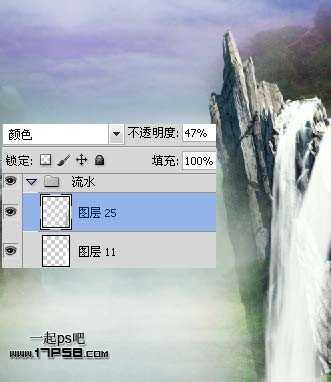 ‘photoshop合成浪漫奇幻山谷仙境美女效果‘