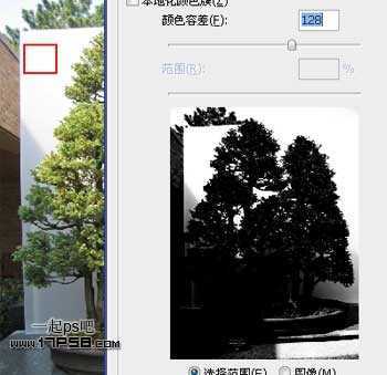 ‘photoshop合成浪漫奇幻山谷仙境美女效果‘