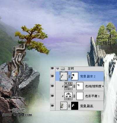 ‘photoshop合成浪漫奇幻山谷仙境美女效果‘