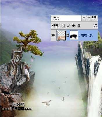 ‘photoshop合成浪漫奇幻山谷仙境美女效果‘