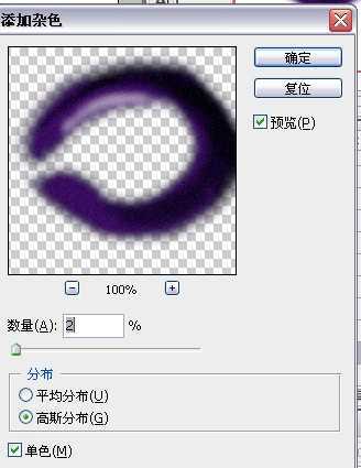 ‘PhotoShop