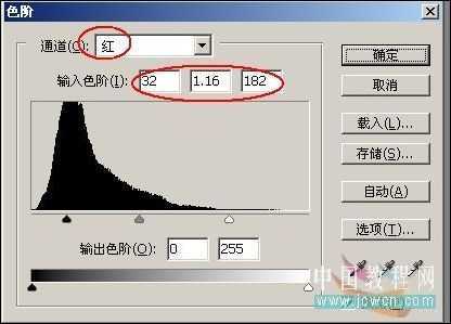 照片调色教程 PS打造墨色江南效果_脚本之家jb51.net整理