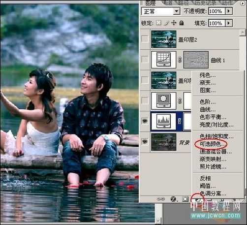 照片调色教程 PS打造墨色江南效果_脚本之家jb51.net整理
