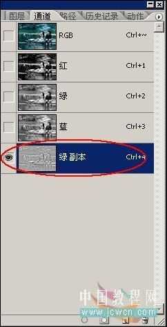 照片调色教程 PS打造墨色江南效果_脚本之家jb51.net整理