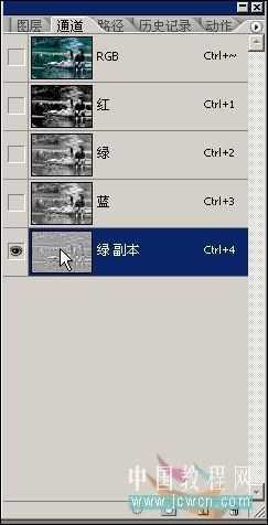 照片调色教程 PS打造墨色江南效果_脚本之家jb51.net整理