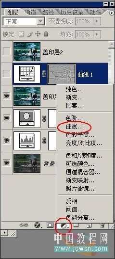 照片调色教程 PS打造墨色江南效果_脚本之家jb51.net整理