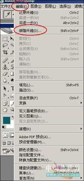照片调色教程 PS打造墨色江南效果_脚本之家jb51.net整理