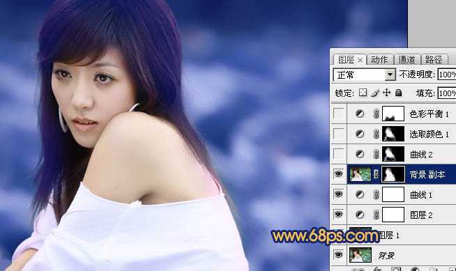 ‘Photoshop将外景人物图片调出绚丽多彩的蓝色调‘